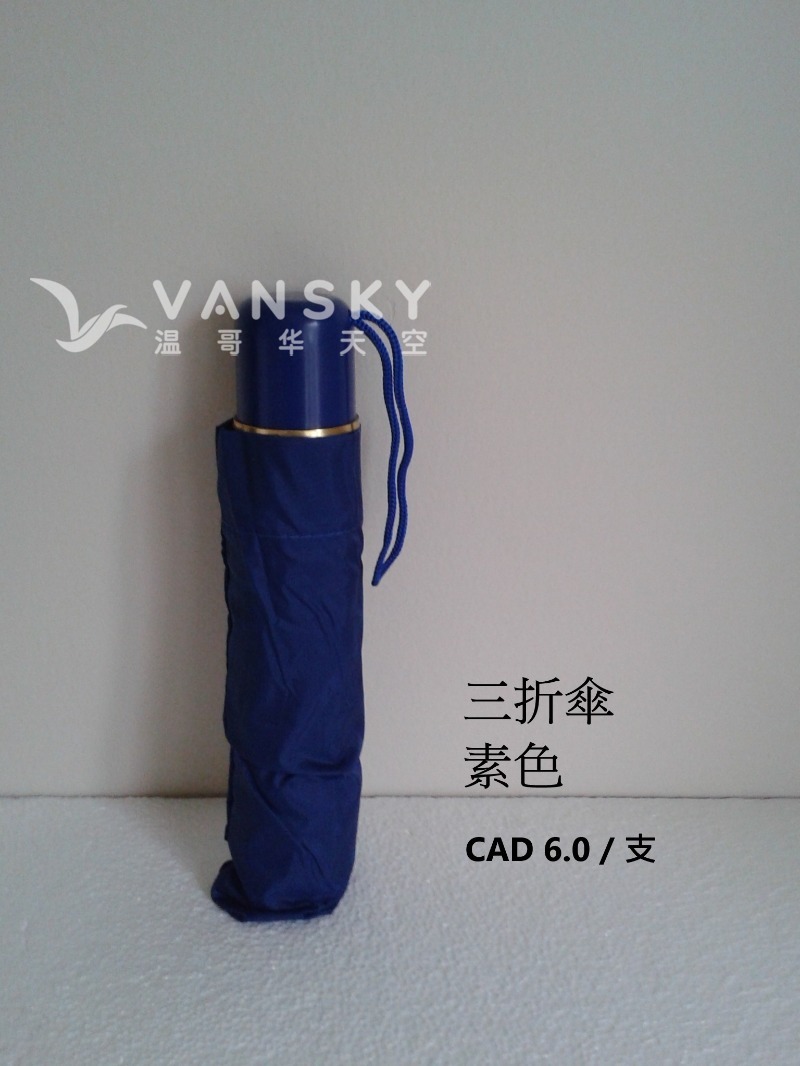 260222090702_3 fold.jpg